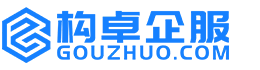 南京康能知识产权服务平台